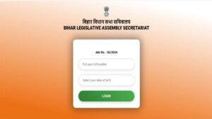 Bihar Vidhan Sabha Result 2025 OUT – Score check at vidhansabha.bihar.gov.in