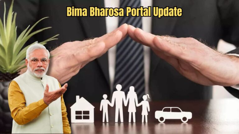 Bima Bharosa Portal: One Click to Solve Your Insurance Issues — Know How It Works