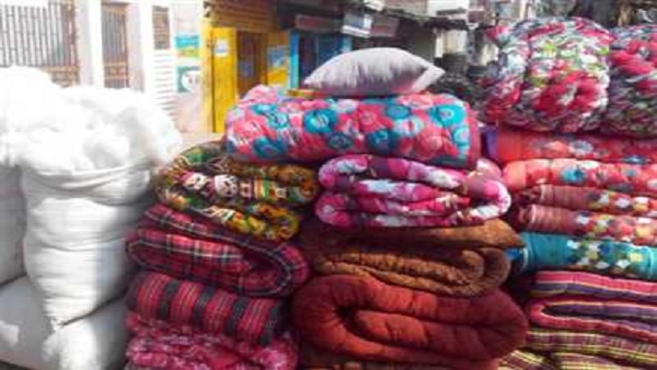 Business Idea: Start a Quilt...