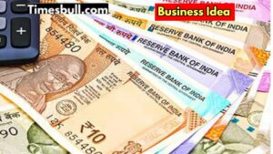 All season business idea, earn thousands of rupees daily, learn in detail
