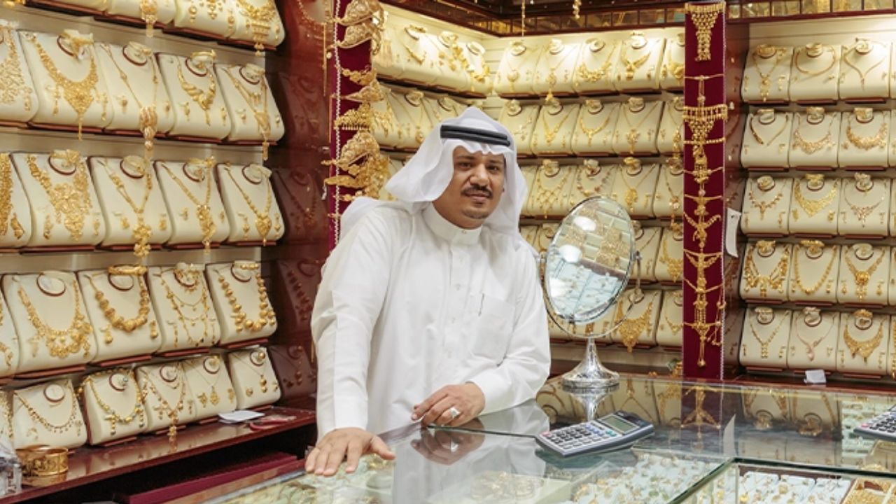 Is Gold Really Cheaper in...