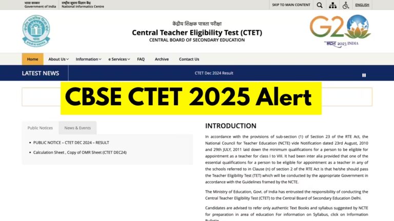 CBSE CTET 2025 Alert: December Exam Notification Expected Soon – Check Dates, How to Apply, and Latest Updates