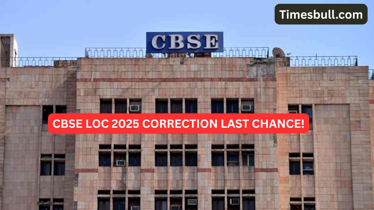 CBSE LOC 2025 Correction