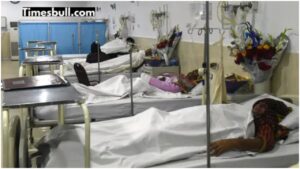 New CGHS rates implemented, employees and pensioners will also benefit