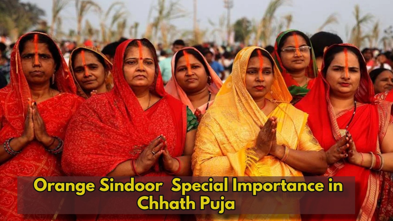 Chhath Puja Rituals –