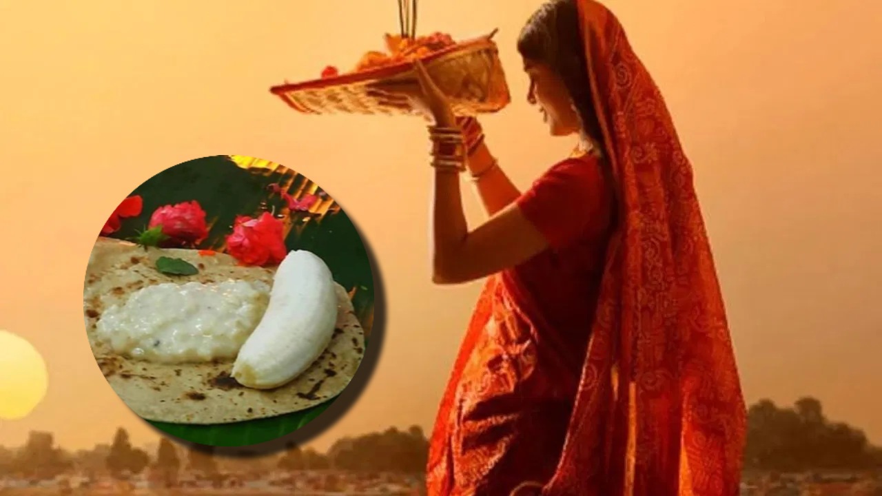 Chhath Puja 2025 Day