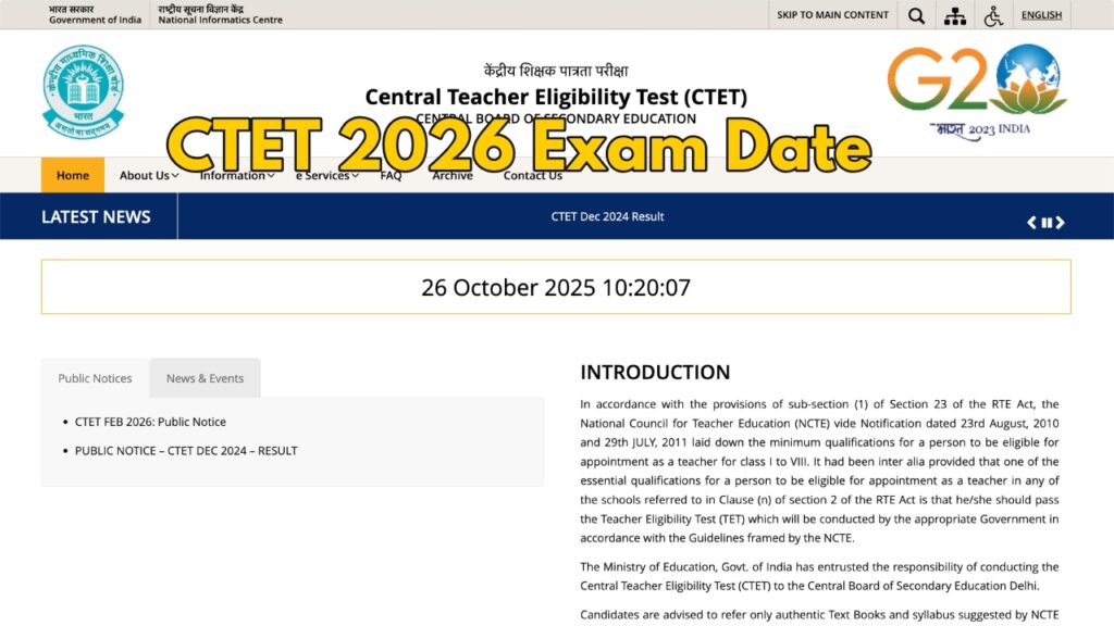CTET 2026 Exam Date