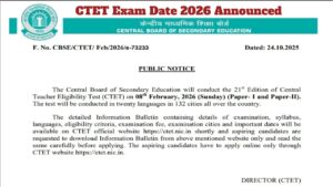 CTET Exam Date 2026 Announced – Check Eligibility, Fee &How to Apply at ctet.nic.in