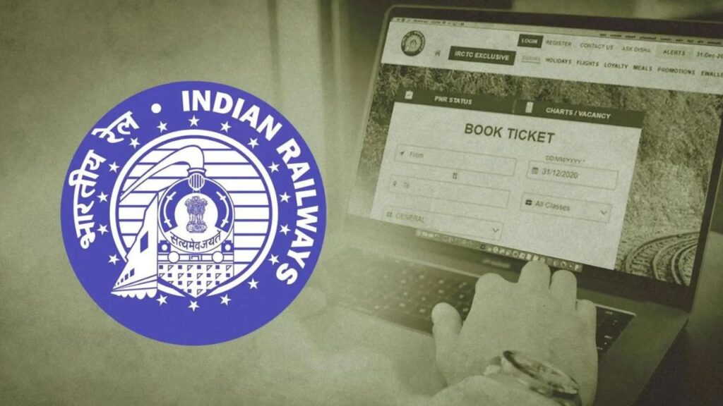 IRCTC/UTS Website Down: Money Deducted but Ticket Not Issued? Here’s How to Get a Refund