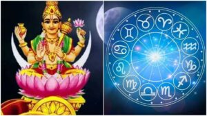 Chandra Gochar 2025: Moon Transit to Bring Fortune and Prosperity for These Zodiac Signs