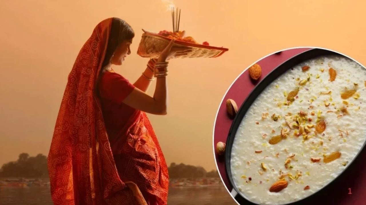 Chhath Dry Fruits Gud Kheer