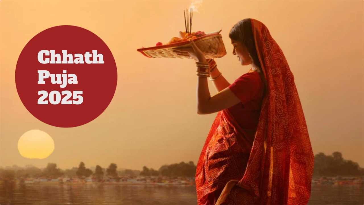 Chhath Puja 2025 – Bamboo...