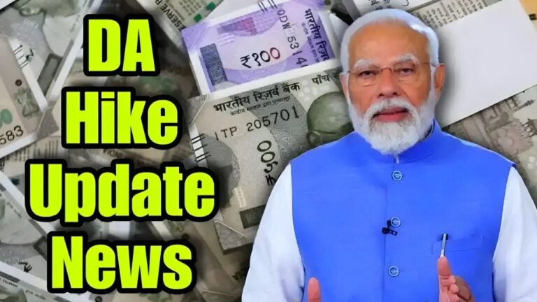 Diwali DA Hike Surprise: Not 3% But 8% in One Shot! Know Who Gets This ‘Jackpot’?
