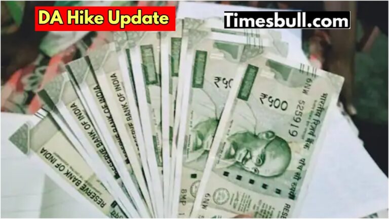 Diwali 2025 starts with 3% DA Hike! This state government brings smiles