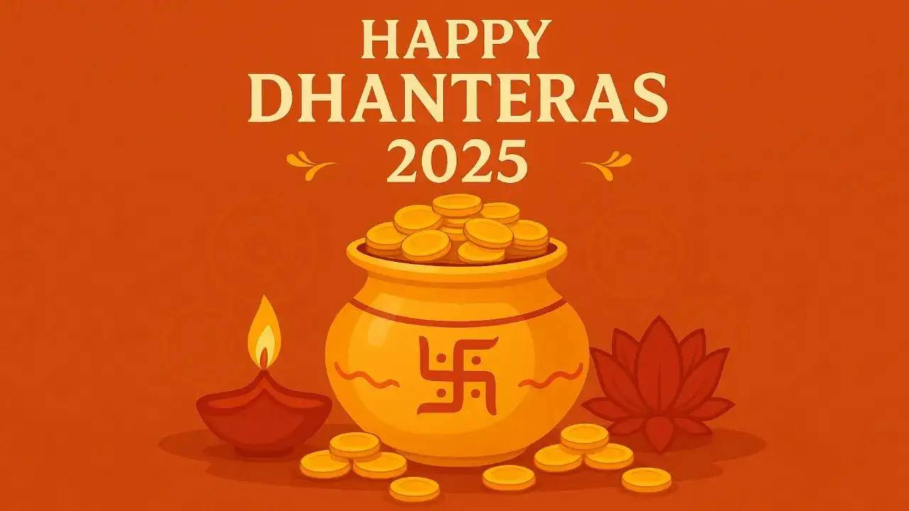 Dhanteras 2025