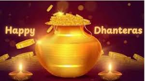 Dhanteras And Diwali 2025