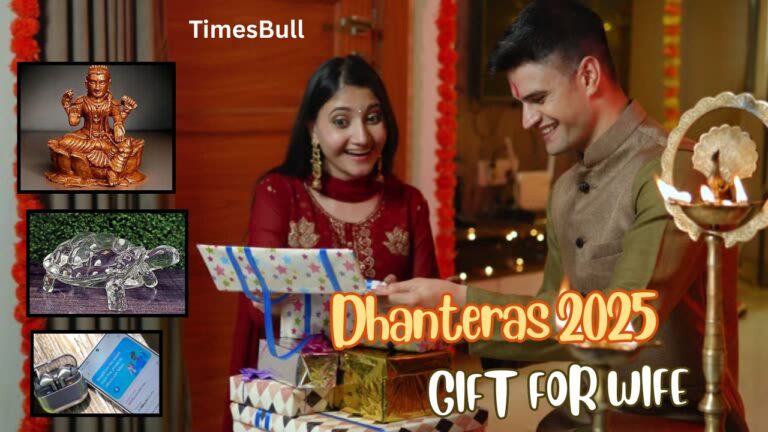 Give Your Wife These Auspicious Gifts on Today Dhanteras 2025, Bringing Happiness & Prosperity In Your Life 
