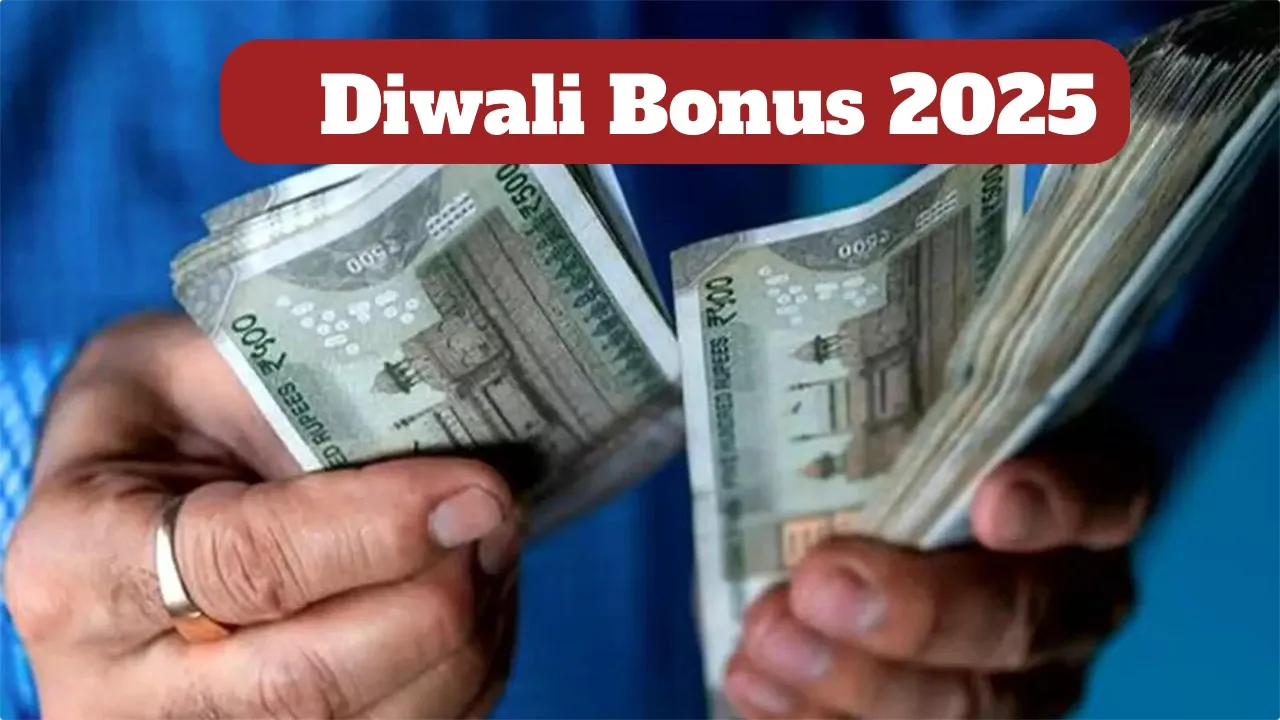 Diwali Bonus 2025