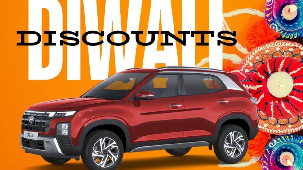 Diwali Dhamaka! Hyundai SUVs
