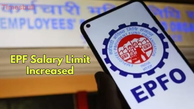 Big News for Employees: EPF Salary Limit Increased from ₹15,000 to ₹25,000, 1 Crore Workers to Benefit