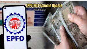 EPFO Insurance Update: Families Eligible for EDLI Even After Short Service Gaps