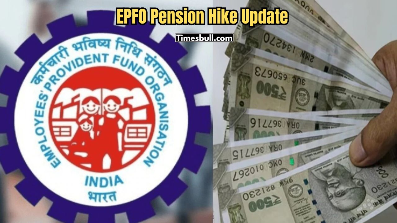 EPFO: Pension hike after