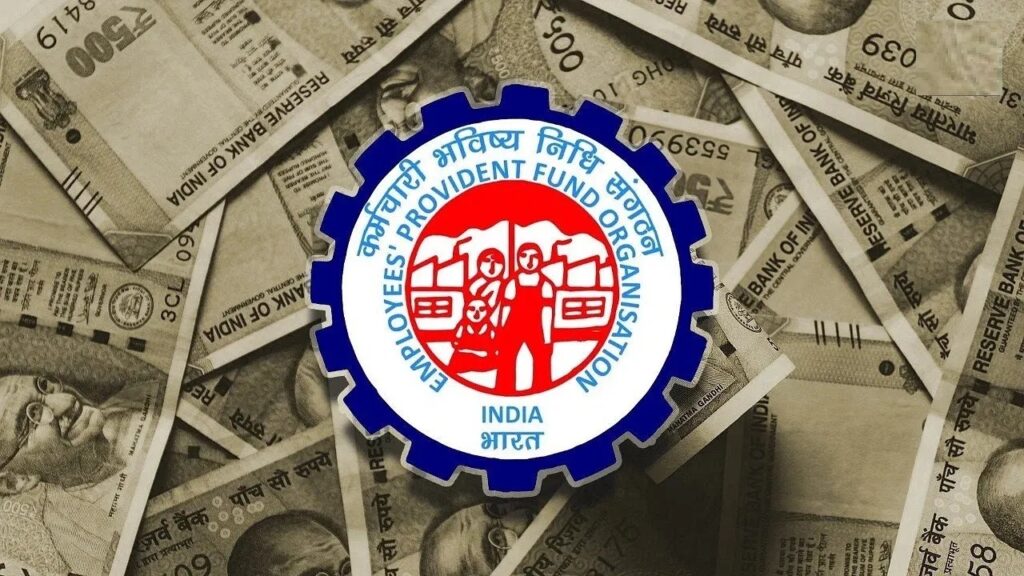 EPFO Pension Update