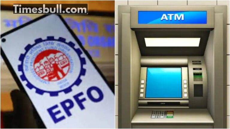EPFO Update – You can withdraw PF money from ATM, when will the service start?