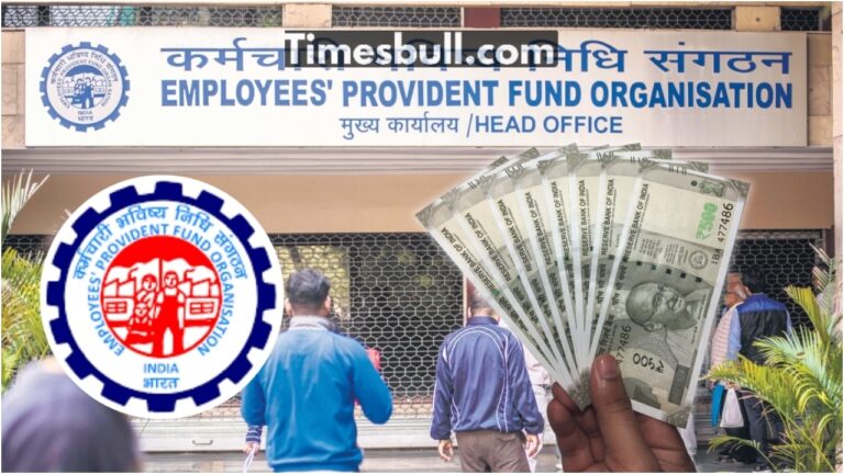 PF employees minimum pension to increase to Rs 7,000! Can withdraw cash from ATM