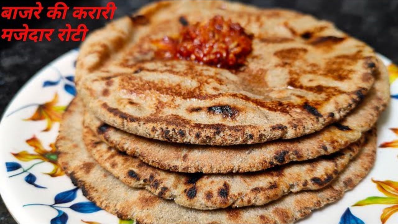 Easy Tick To Make Bajara Ki Roti