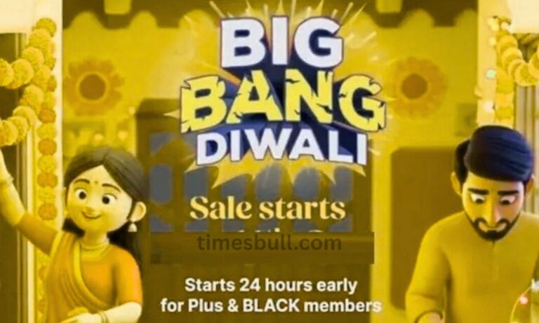 Flipkart Diwali Sale 2025: What deals will be offered and when will it start?