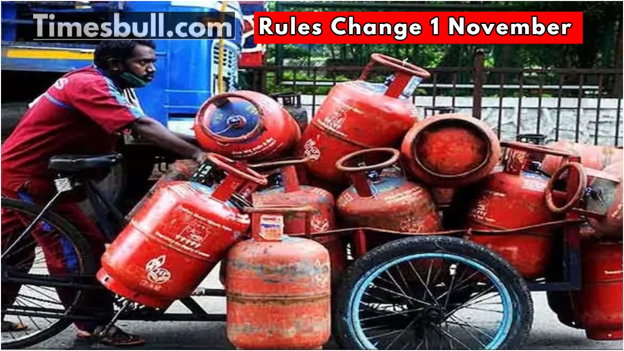 GAS CYLINDER CHEAPER