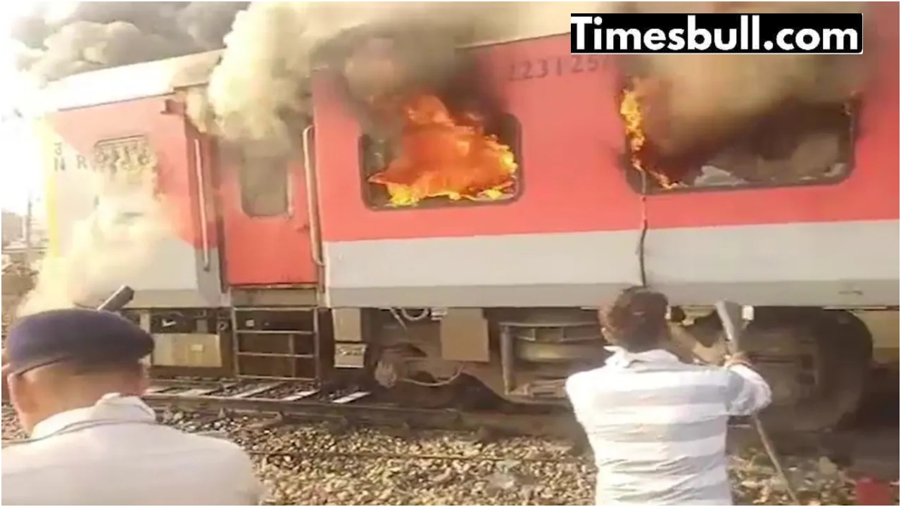 Garib Rath Fire: Fire