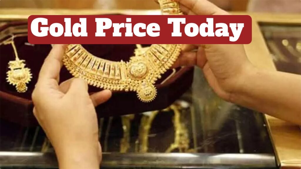 Latest Gold Rate – 24-Carat Gold Rises, Check Today 24K, 22K, 18K latest Price