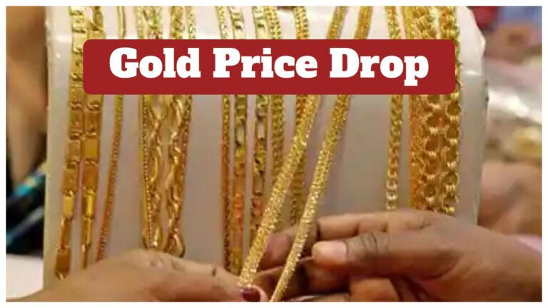 Gold Price Declines Sharply Today – Check 23K, 22K, 18K Price After Drop on Oct 28