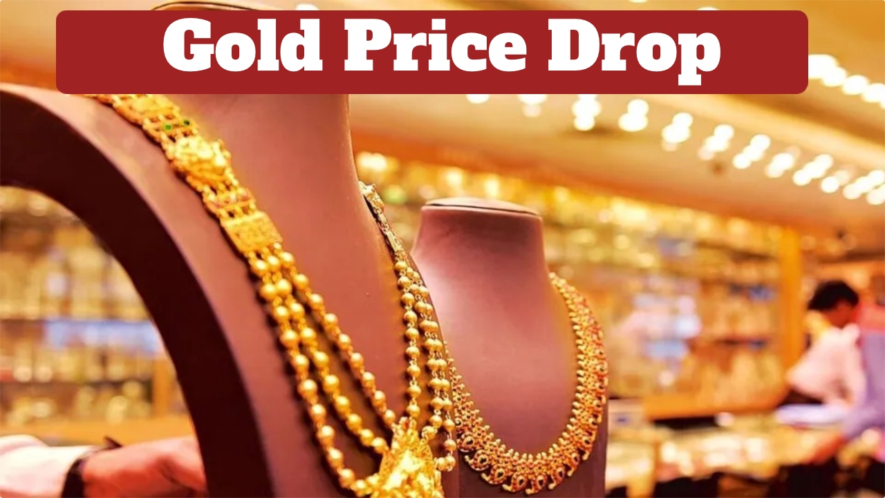 Gold Rate Today Drop –...