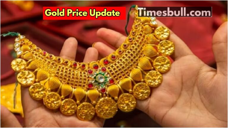 Gold Rate Today – Gold prices have dropped by Rs 5,240 in a week, here’s the rate for 10 grams