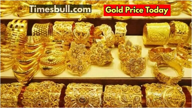 Gold prices have changed, here’s the rate for 10 grams in these major cities