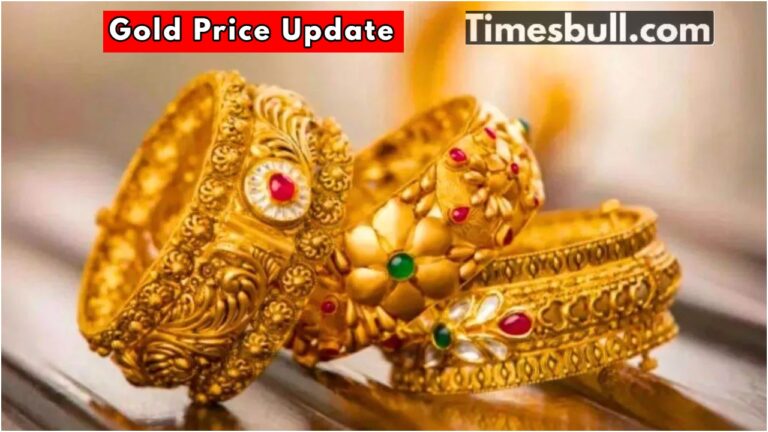 Gold Rate Update: Gold prices have plummeted to Rs 12,000, here’s the price per 10 grams