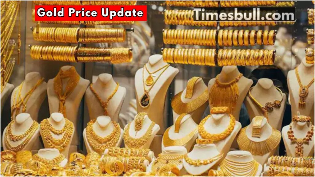Gold Price Update: Gold rate sees major fluctuation, know 1 tola rate immediately