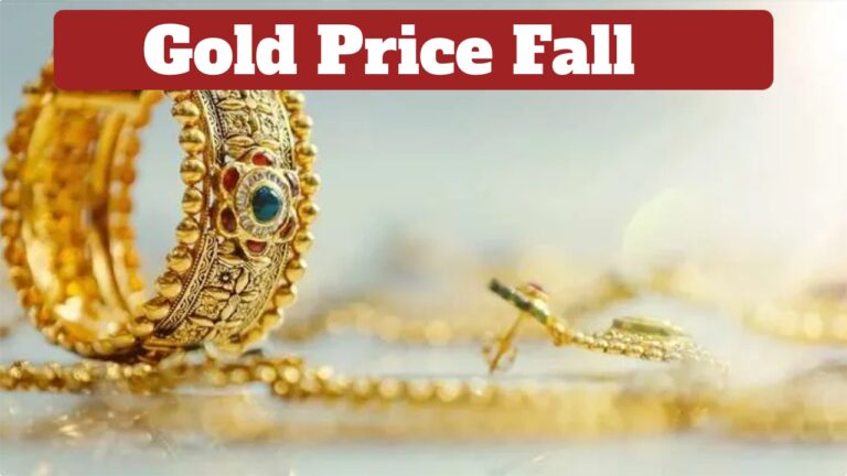Gold Price Today, Oct 3 – 24K Gold Rates Drop After Dussehra, Check 10 Cities Prices