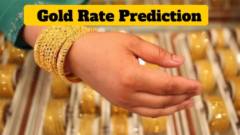 Gold Rate Prediction – Check Expert Forecast, Will Gold Prices Fall or Continue to Rise?