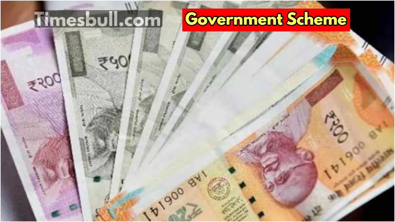 Government Scheme