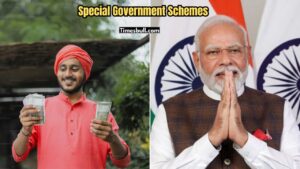 Government Schemes