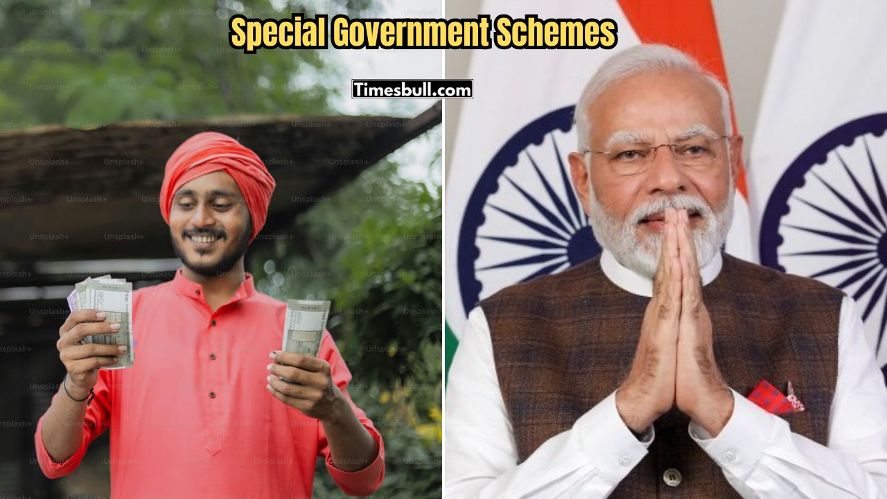 Government Schemes: Get ₹3