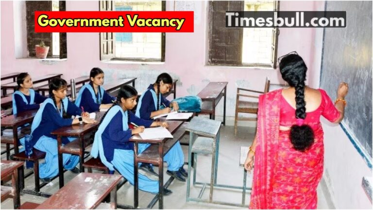 Government Vacancy