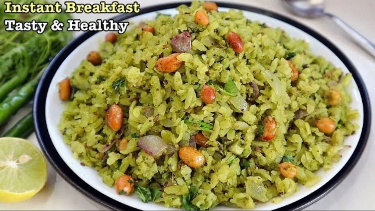Hariyali Poha Recipe