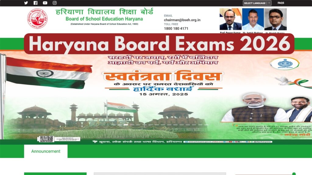 Haryana Board Exams 2026 – HBSE 10th, 12th Datesheet likely Released Soon at bseh.org.in