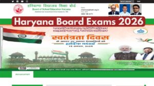 Haryana Board Exams 2026 – HBSE 10th, 12th Datesheet likely Released Soon at bseh.org.in