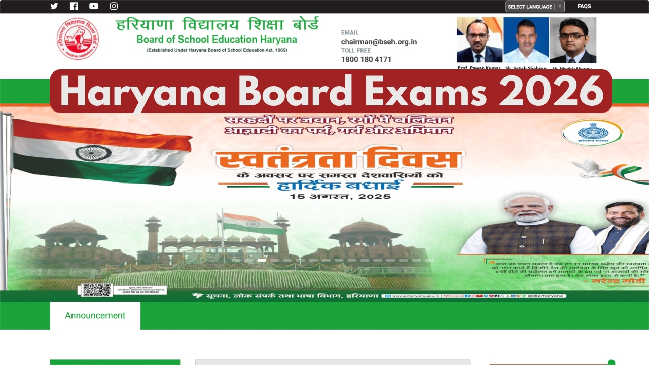 Haryana Board Exams 2026 –...